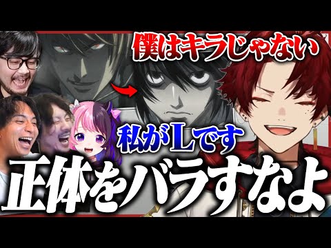 デスノートの世界でやる人狼ゲームが面白すぎたｗｗｗ【DEATH NOTE Killer Within】
