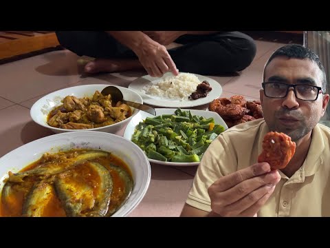 Delicious Food Cooking | বাড়ীতে পালন করা মুরগী পাবদা মাছ চিংড়ী ফ্রাই খেয়ে সাবাড়