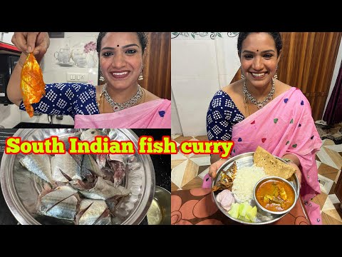 Easy way to make South Indian fish curry | Food recipe  vlog | ​⁠@rajanaidu