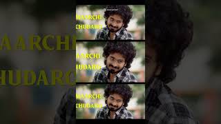 Zindagi | Jayamundhi Bhayamela Manasaa