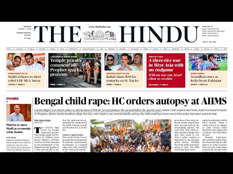 7 October 2024 | The Hindu Newspaper Analysis | Daily Current Affairs | Current Affairs Today