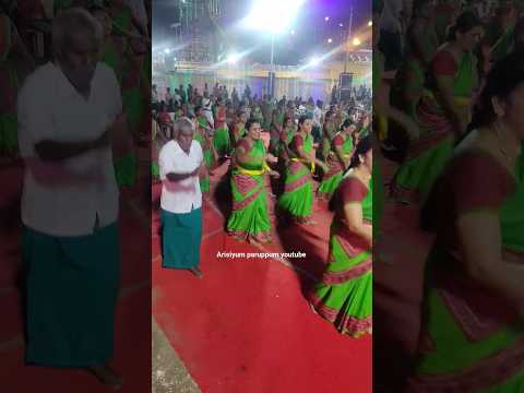 ரோஜாவின் மின்னல்கள் ⚡ உனது அழகில் #trending #reels #video #shorts #shortsfeed #trendingshorts #trend