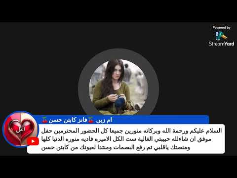 محدش جابنا ورا غير اللي صعبوا علينا خلونا نصدق فعلا المثل اللي بيقول " اللي يصعب عليك يفقرك... 🥺