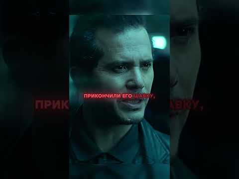 Угнал тачку Джона Уика | Джон Уик (2014)