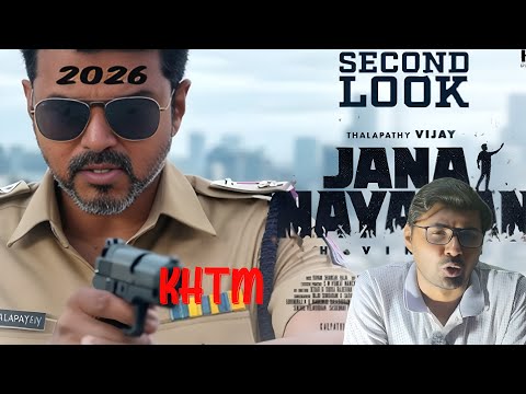 JANA NAYAGAN TREASER REVIEW THALAPATHY VIJAY