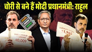चुनाव आयोग क्यों नहीं आया सामने, सूत्रोें के हवाले से बचाव क्यों?
