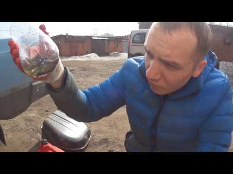 ВАЗабудни,мою бензобак