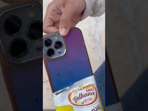 لاقو آيفونات في الأكل😱