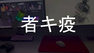 Target Switching🎯