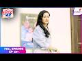 Tuu Juliet Jatt Di   Full Episode - 291  Cherry Saves Heer  Colors TV