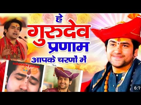 LIVE: बागेश्वर धाम मंदिर सारे तीर्थ धाम आपके चरणों में 2024 |Bageshwar Dham Live Divya Darbar