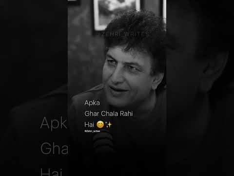 Ghar Ke Andar Mard Mat Baniye | Zehri writes Status | WhtsApp Status 🥀