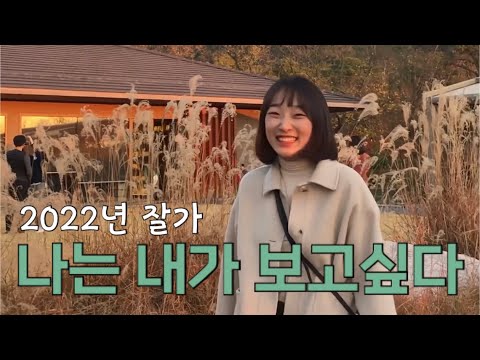 20대 잘가, 공무원 퇴직시킨 루게릭병에게 바치는 과거모습(+진행과정)〘기록6〙