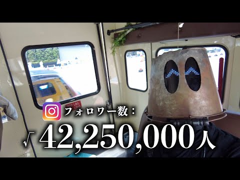 到底ドラマーとは思えない圧倒的実況力と編集力のVlog【BIGMAMA｜Zeppワンマン編】