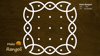 BEGINNERS Sikku Kolam with 5 dots | Melika Muggu | Kambi Kolam | Rangoli Designs | Make Rangoli