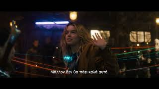 SUPERGIRIL | OFFICIAL TRAILER 2