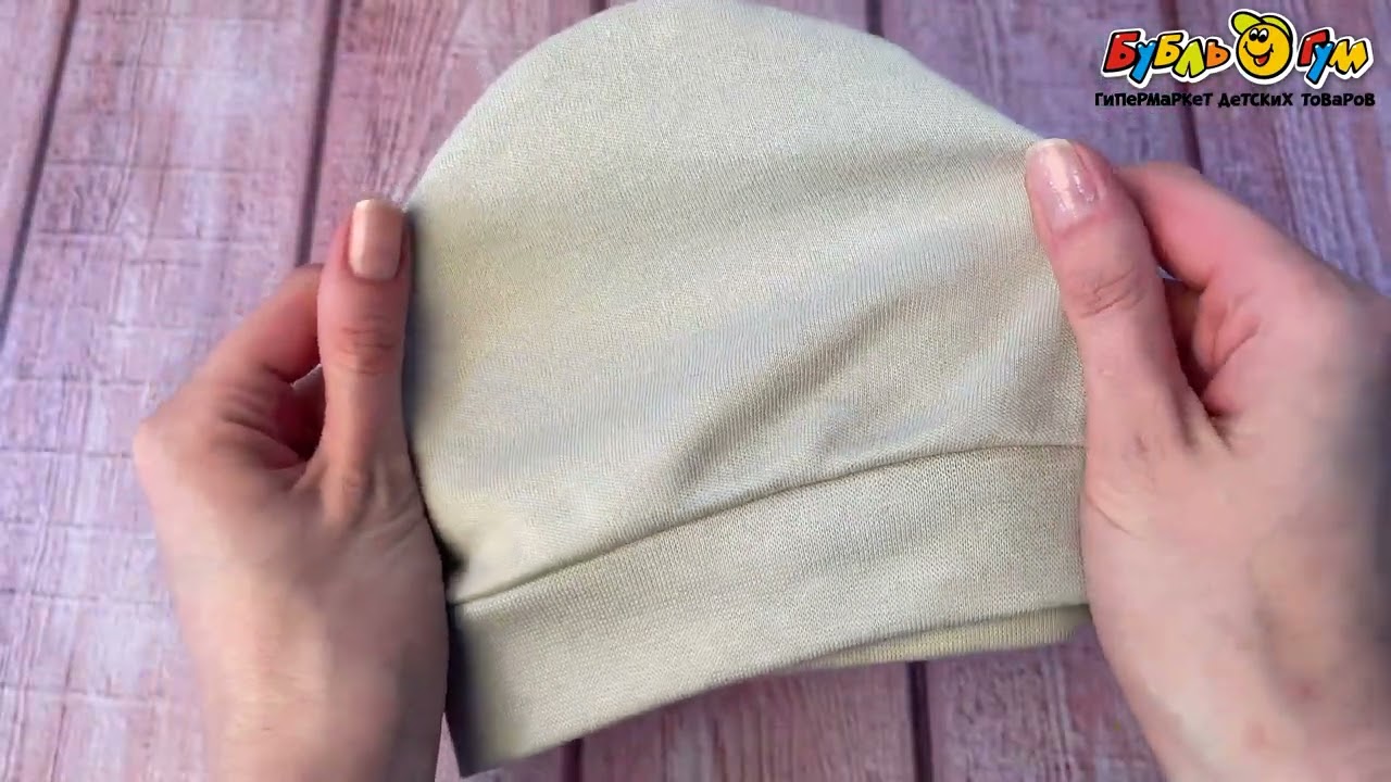Шапочка Bossa Nova Basic светло-серая - видео