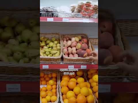 Шок! Самые высокие цены на продукты в России #сибирь #интервью #устькут #цены #ценынапродукты
