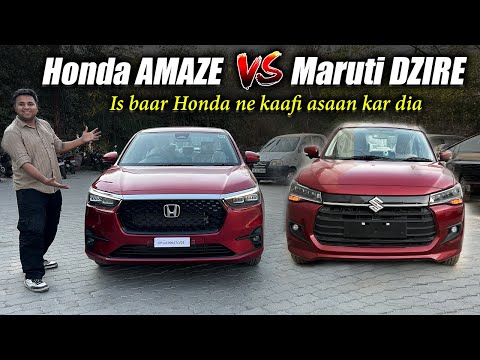 Honda AMAZE VS Maruti DZIRE - Detailed Comparision | Space, Features ,Quality - Asli DUM kisme hai ?