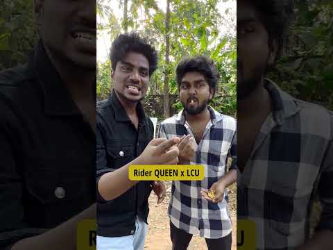 Rider girl With LCU #malayalam #funny #comedy #trending #trending #lcu