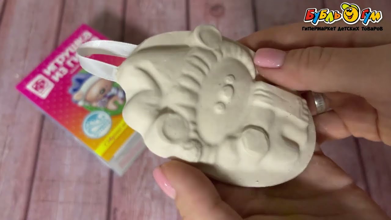 Набор для творчества Игрушка из гипса Северный гость с 5лет - видео Набор для творчества Игрушка из гипса Северный гость с 5лет - видео