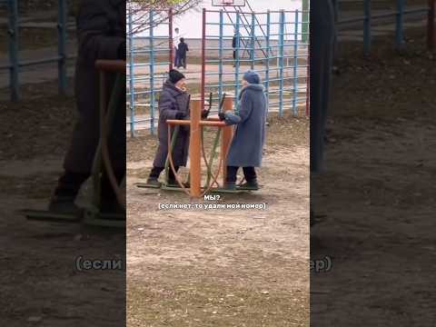 ЧЕМ ОНИ ЗАНИМАЮТСЯ?🥶 ОТПРАВЬ СВОИМ😂 #музыка #dolinov