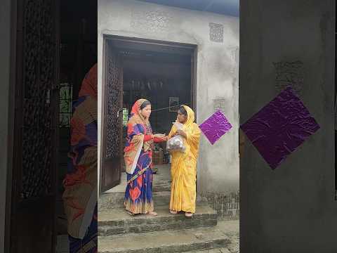 āĻāϰā§āϰ āĻŦāĻ āϝāĻĻāĻŋ āĻ āĻŋāĻ āύāĻž āĻšāϝāĻŧ āϏāĻāϏāĻžāϰ⧠āϏā§āĻ āĻāĻļā§āύāĻž #āĻŦāĻžāĻāϞāĻž #āϏāĻžāĻŽāĻžāĻāĻŋāĻ #āύāĻžāĻāĻ #āĻāĻžāĻāϰāĻžāϞ #āĻāĻŋāĻĄāĻŋāĻ #youtubeshorts#video