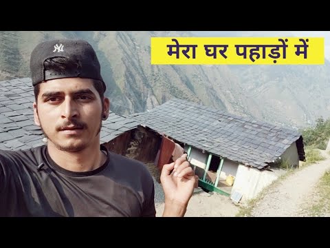 MY SWEET HOME SCHOOL & VILLAGE | HIMACHAL HOME TOUR