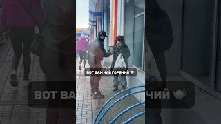 Я поем спасибо 🍜