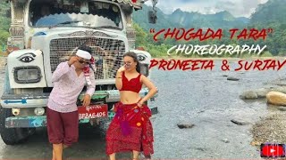 Chogada | Easy Steps | Surjay | Proneeta | Dancercise Studio |