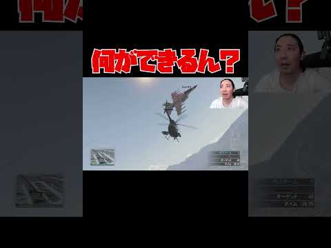 何ができるん？
