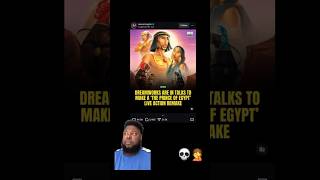 ‼️JUST...NO‼️#shorts #shortvideo #fyp #dreamworks  #christian #princeofegypt #trending