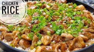 Chicken Rice Recipe | Juicy And Tender Chicken Over Rice | Delicious, Quick  And Easy One Pot Meal