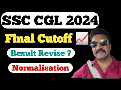 SSC CGL 2024 Final Result Discrepancies
