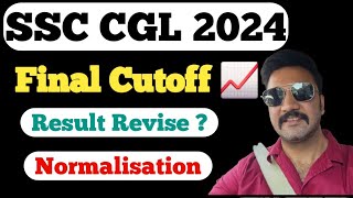 SSC CGL 2024 Final Result Discrepancies