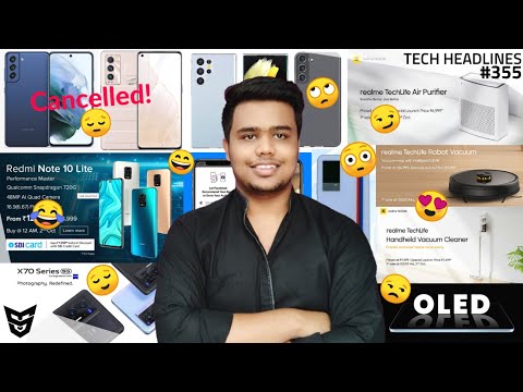 (HINDI) Galaxy S21 FE/GT Master Explorer Is Cancelled - IQOO Neo 7/Galaxy S22 Ultra/S22 - Redmi Note 10 Lite