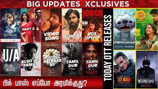 Big Updates: Madharaasi | OG | New Tamil Dubs | Today OTT Releases | Idly Kadai | Gatta Kusthi 2