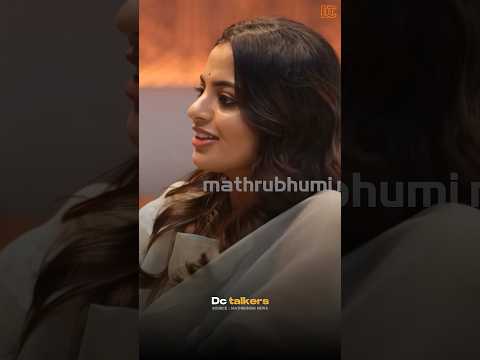 Basil നെ തളർത്തി ഇല്ലാതാക്കി 😂🤣#viral #trending #ytshorts #shorts