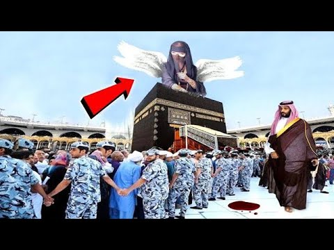 मक्का में हूर परी उतर आई फिर क्या हुआ देखें 😱 || Kaaba Mein Allah Ka Karishma || Islamic