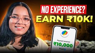 I Started Freelancing With 0 Experience (You can too)