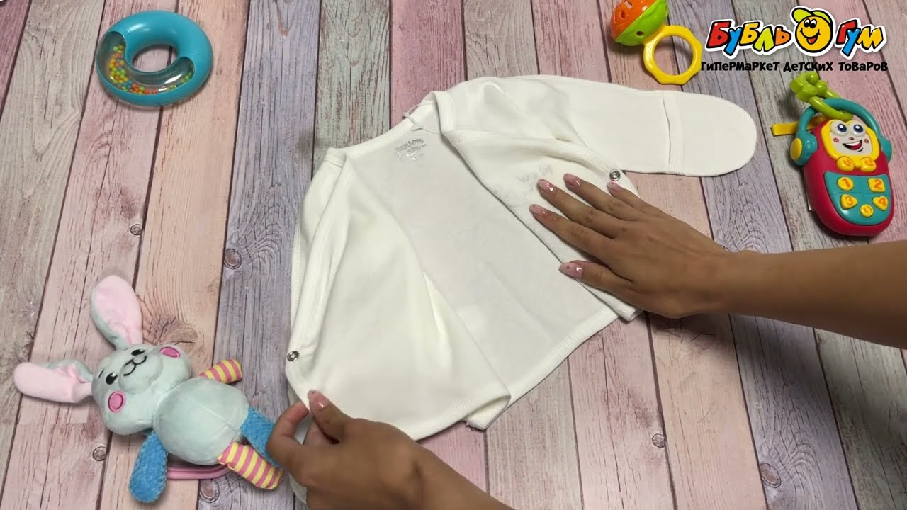 Распашонка Lanson Kids принт друзья динозаврики белая купить по цене ...