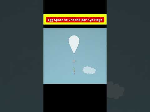 Egg Space se Chodne par Kya Hoga #amazingfacts #amazing  #ronaldo
