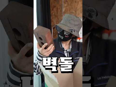 나보다 더 황당한 선물 받아본 사람 있어?