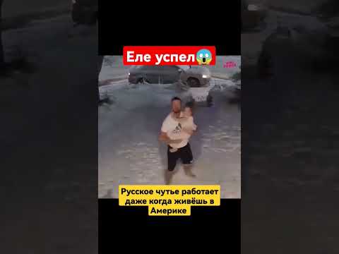 шаман вороны мои shaman я русский #шаман #дронов #ярославдронов #shaman