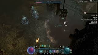 暗黑破壞神4-Diablo 4 終於打死屠夫.....(4K UHD)