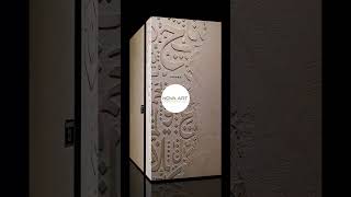 Showroom Video 4 فيديو صالة العرض