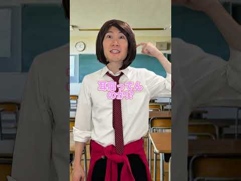 移り変わる激情に風の様な移ろいを...
