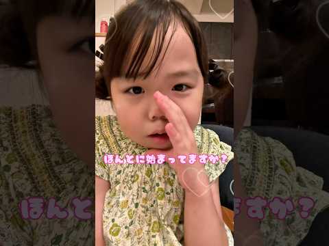 配信やってみたいと言うので真似だけ許可しました #本人がどうしてもやりたいと言うのでシリーズ #8歳児