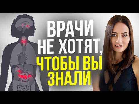Гормональная гимнастика | Делай утром для бодрости, вечером - для спокойного сна