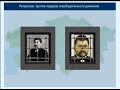 История участия казахских депутатов в Государственной Думе